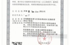 开源答应,品种、特色与运用