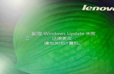 windows7激活东西 小马