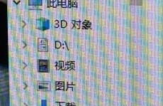 linux移动文件到指定目录, 什么是文件移动？