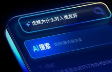 杭州归纳频道ai,杭州归纳频道AI技能革新，引领媒体交融新潮流