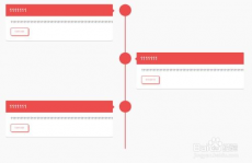 html时刻轴,```htmlHTML时刻轴示例  .timeline {    position: relative;    maxwidth: 600px;    margin: 0 auto;  }