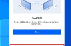 windows长途衔接东西,高效快捷的长途操作解决方案