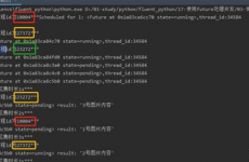 流通的python,深化了解Python编程的艺术