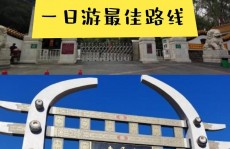 铁岭开源,探究辽宁省铁岭市的开源魅力