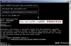 mysql数据库暗码,MySQL数据库暗码的重要性