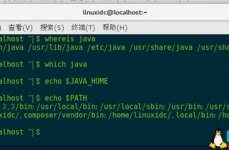 linux删去jdk,删去自带JDK