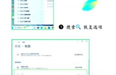 windows卡顿严峻解决办法,全面解析与优化技巧