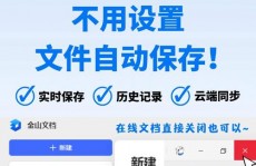 php读取文件, 文件翻开与封闭