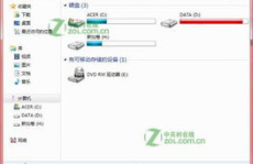 windows资源办理器在哪,Windows资源办理器在哪？全面解析资源办理器的翻开办法