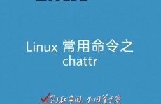 linux文本修改指令,在linux中要检查文件内容可运用什么指令