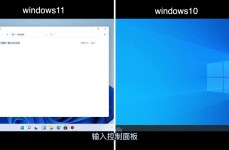 windows沙盒软件,安全运转不知道软件的利器