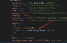 vue视频播映器, 挑选适宜的Vue视频播映器组件