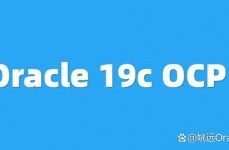 oracle清空回收站,Oracle数据库回收站清空操作详解