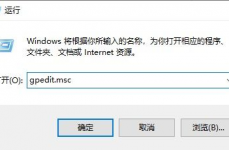 windows10卡顿,win10卡顿严峻完美处理