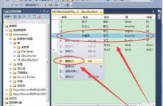 oracle删去字段sql,Oracle数据库中删去字段的SQL句子详解