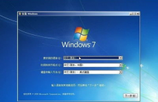 开机进不了windows体系,电脑开机进不了Windows体系？教你几招轻松处理