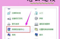 长途衔接windows,办法、技巧与留意事项