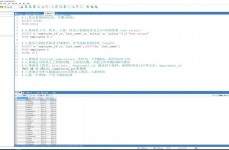 go衔接mysql,Go言语 MySQL 数据库衔接 database/sql GORM