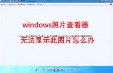 windows10图片