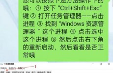 windows杀进程,怎么有用杀进程