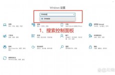 windows10怎样检查wifi暗码,台式电脑怎样检查自己的wifi暗码