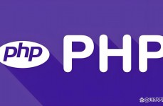 php和html,PHP与HTML的联系