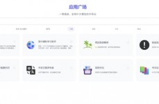 归纳九九ai,根据NineAI的二开可商业化AI Web运用