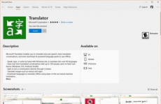 windows翻译,助你轻松跨过言语障碍
