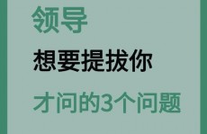 电力大数据期刊,电力大数据在智能电网中的使用与应战