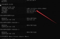 linux网络不通,Linux网络不通的常见原因及处理方法