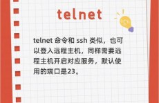 linux敞开telnet,Linux体系下敞开Telnet服务的具体过程