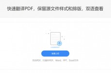 无法翻开源文件