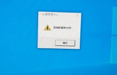 linux重启数据库,简略方便，保证安稳运转