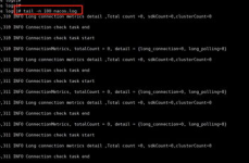 linux检查文件最终100行