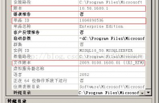 数据库版别怎样查,轻松把握不同数据库的版别检查办法