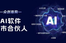 ai插件,赋能智能年代的立异与开展