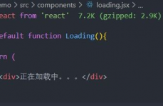 react懒加载, 什么是 React 懒加载？