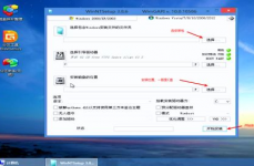 怎样装windows体系,Windows体系装置攻略