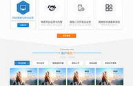 html5网页代码大全,html代码大全可仿制免费