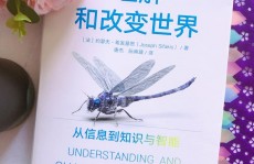 大数据开展进程有哪几个阶段,大数据开展进程概述