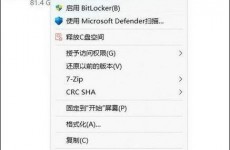 windows暂时文件能够删去吗,Windows暂时文件能够删去吗？详解暂时文件的处理办法