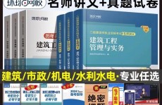 嵌入式体系教材,浅显易懂嵌入式体系教材，助力人才培育与技能立异