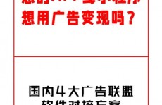 手机app开发言语,手机App开发言语的挑选与趋势