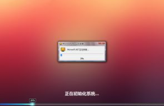 windows7桌面下载,轻松获取经典桌面体会