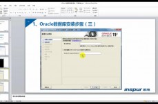 oracle修正system暗码,Oracle数据库中修正SYSTEM用户暗码的具体进程