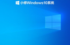 windows10桌面下载,windows10桌面壁纸原版超清