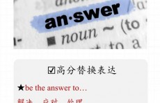 html在线测验,```html在线测验function checkAnswer {    var selectedAnswer = document.querySelector:checked'qwe2;    if  {        alert;        return;    }    var correctAnswer = B;    if  {        alert;    } else {        alert;    }}