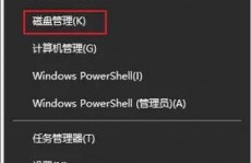 windows指令行重启,高效快捷的体系管理办法