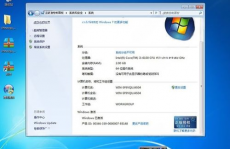 windows7下载装置,Windows 7下载装置攻略