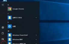 windows10开机暗码忘了怎么办,win10忘掉开机暗码怎么办简略办法指令行进入